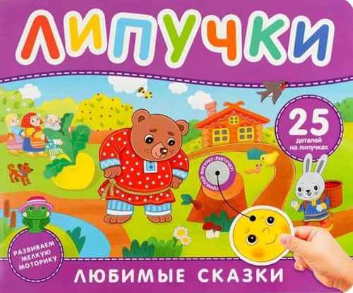 9785353113393.jpg