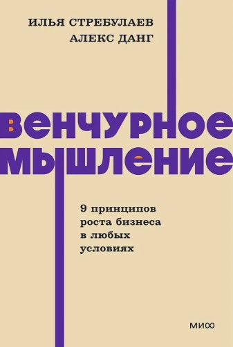 9785002146802.jpg