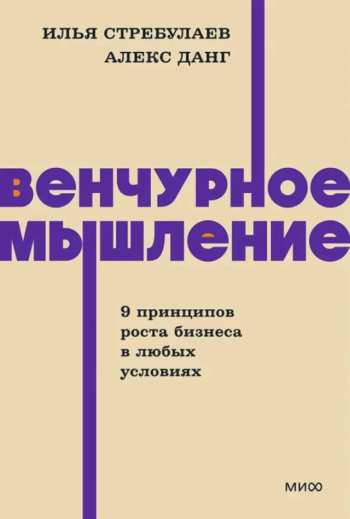 9785002146802.jpg
