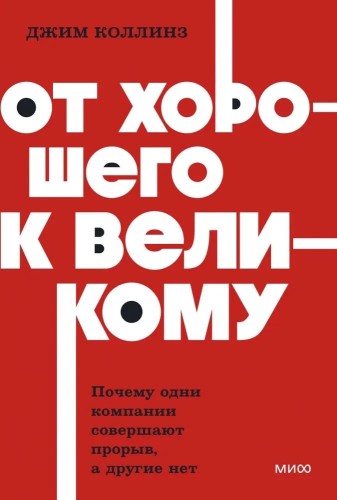 9785002504473.jpg
