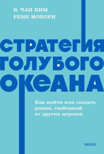 9785002509461.jpg