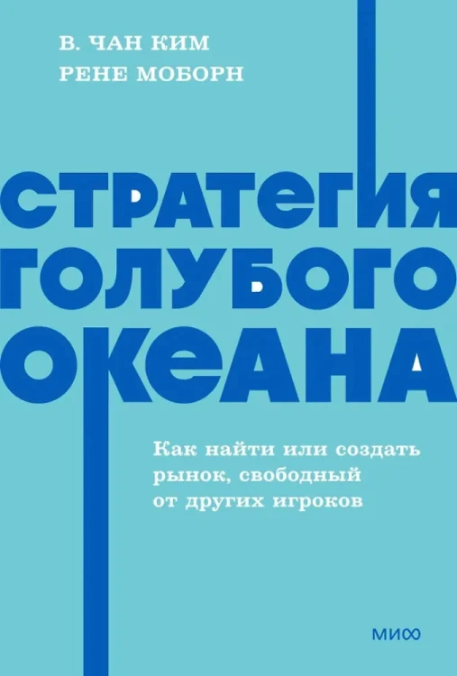 9785002509461.jpg