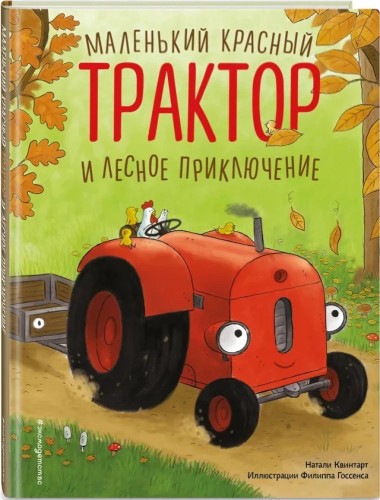9785042221712.jpg