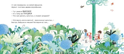 9785001910114 (1).jpg