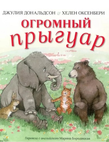 9785001910183.jpg