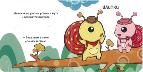9785042238727 (1).jpg