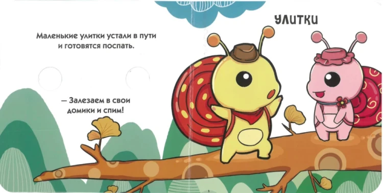 9785042238727 (1).jpg