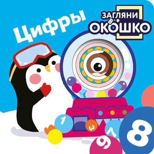 9785042238734.jpg