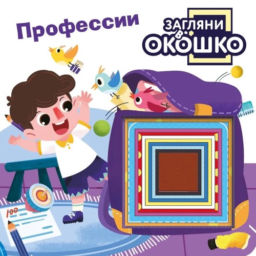 9785042238741.jpg
