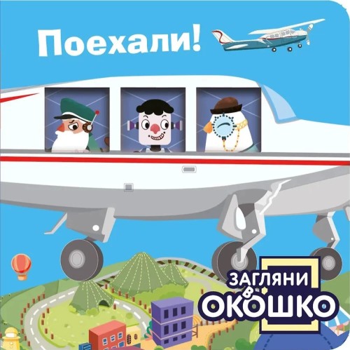 9785042238963.jpg