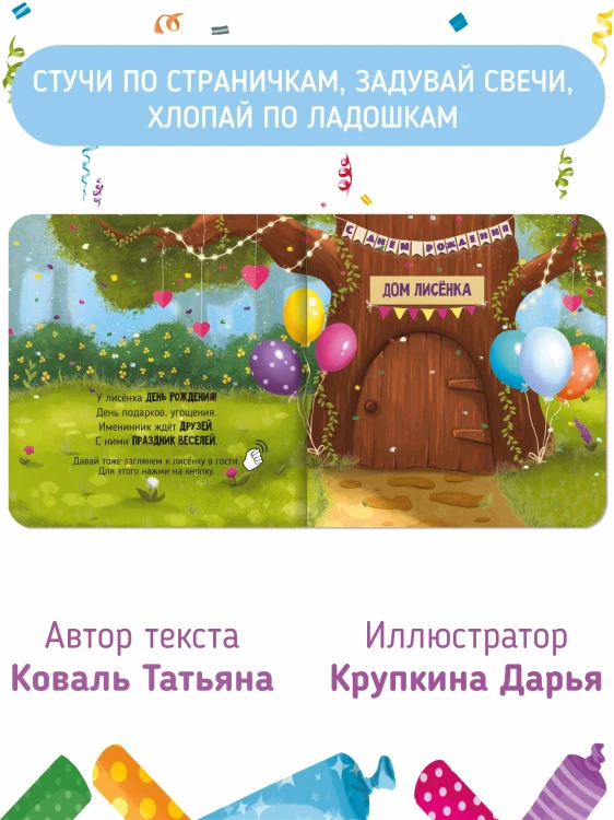 9785605268161 (1).jpg