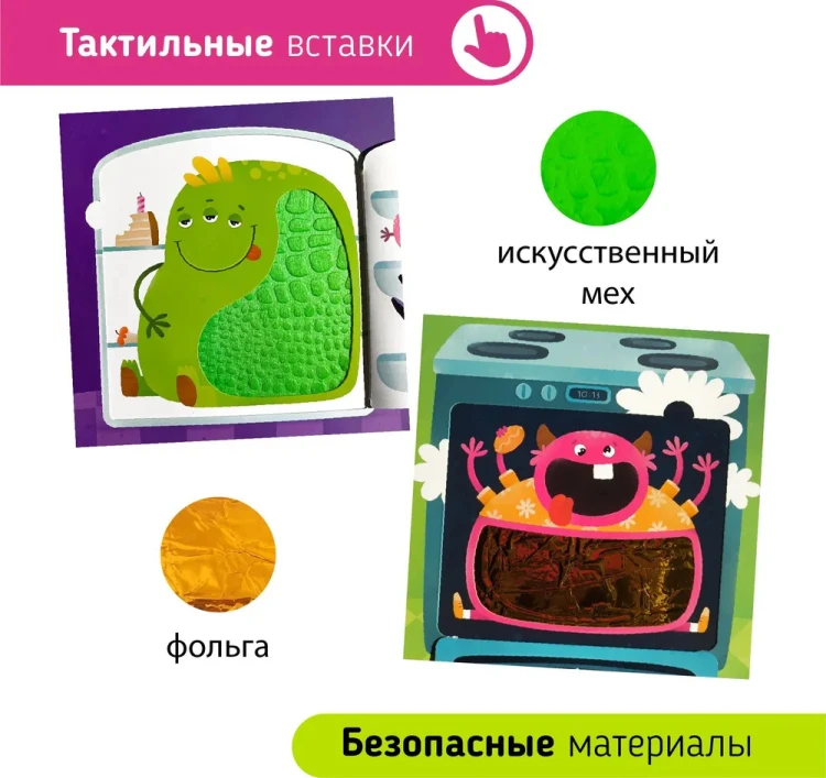 9785604411056 (1).jpg