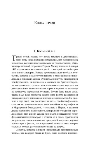 9785042041709 (2).jpg