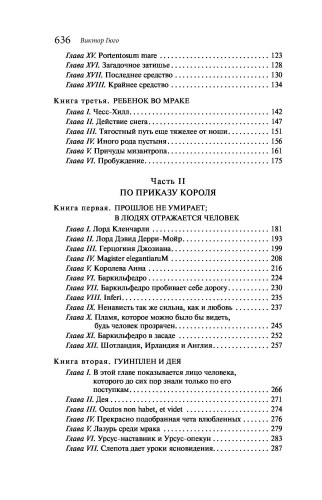 9785042298653 (2).jpg