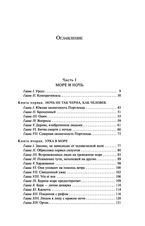 9785042298653 (1).jpg