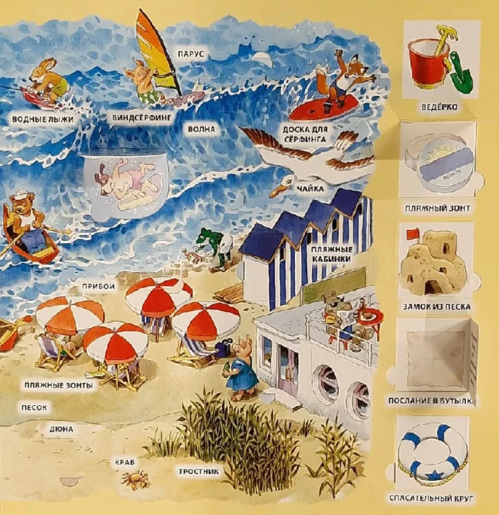 9785699802135 (2).jpg