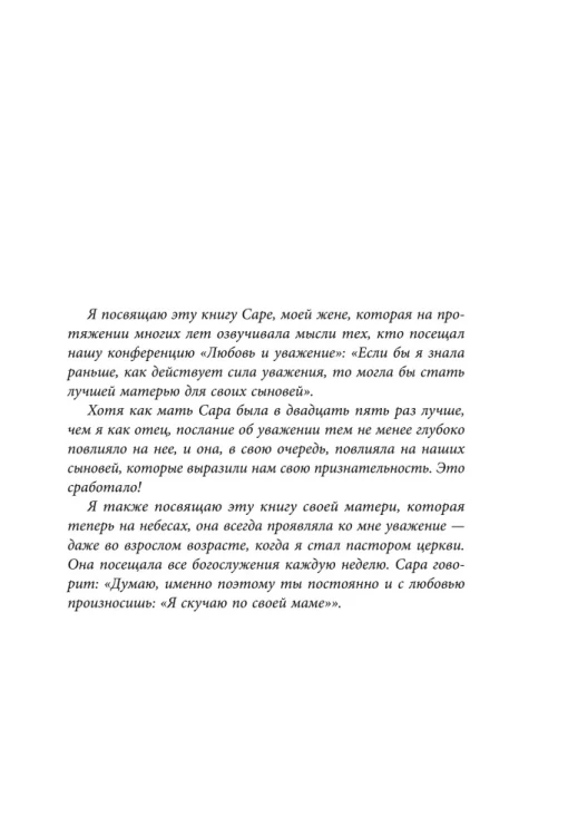 9785042288166 (1).jpg