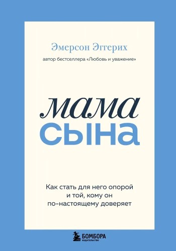 9785042288166.jpg