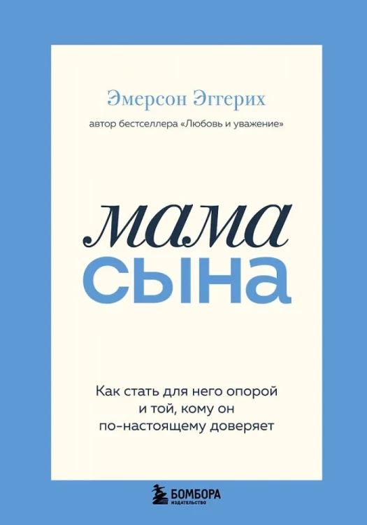9785042288166.jpg