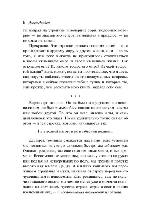 9785042362897 (2).jpg