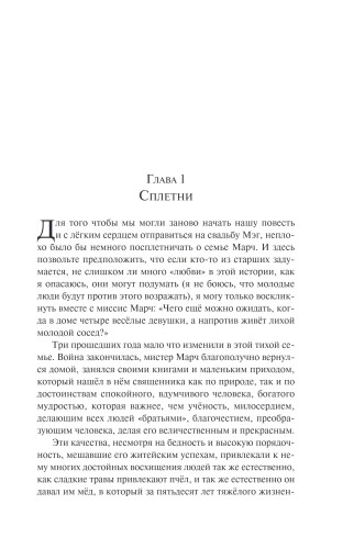 9785042158827 (1).jpg