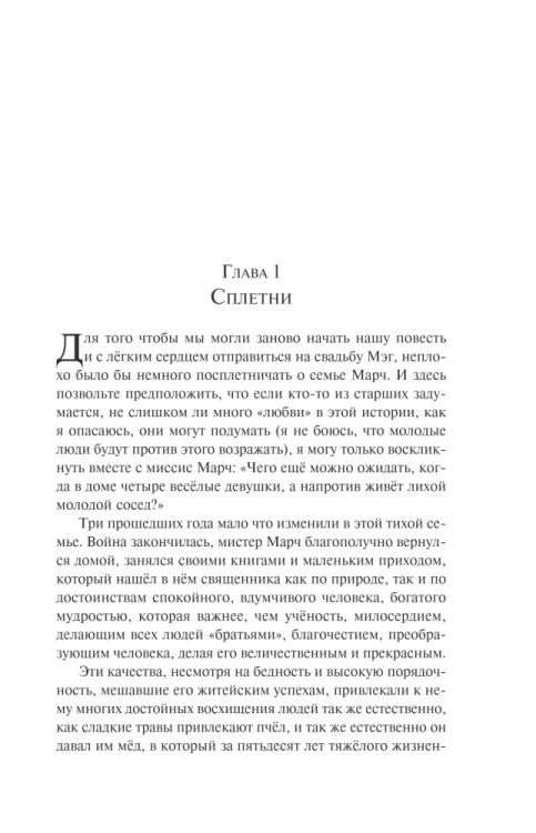 9785042158827 (1).jpg