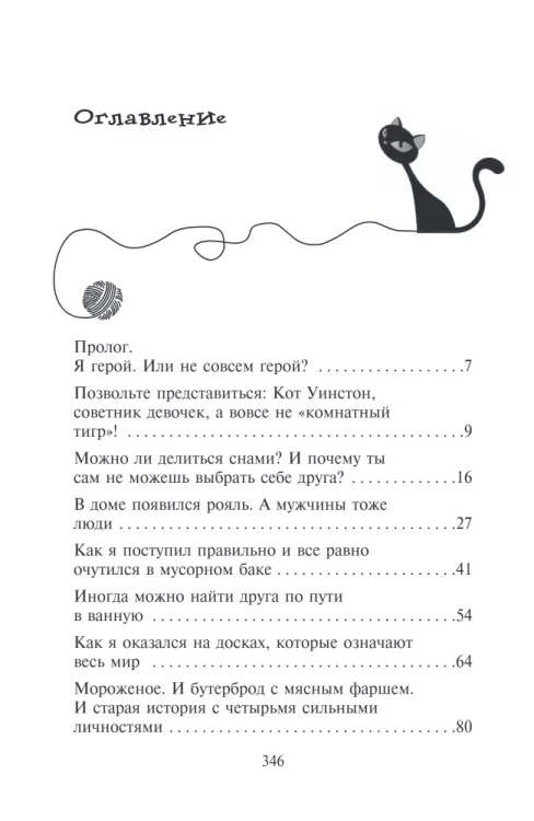 9785040886135 (1).jpg