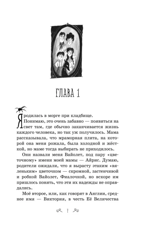 9785041219765 (1).jpg