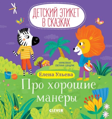 9785001547150.jpg