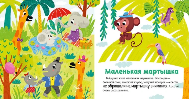 9785001547150 (2).jpg