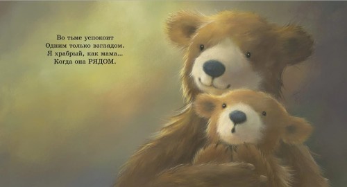 9785002523252 (1).jpg