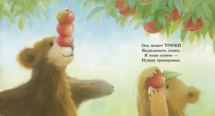 9785002523252 (2).jpg