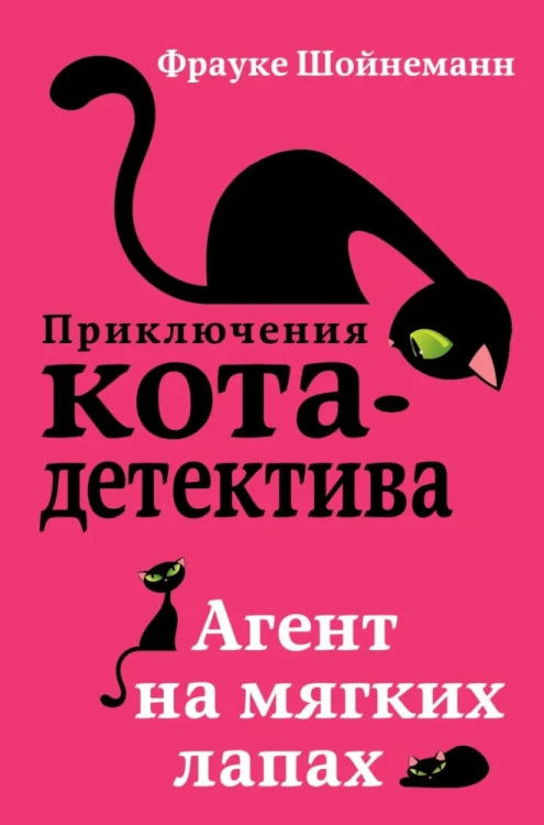 9785040889884.jpg