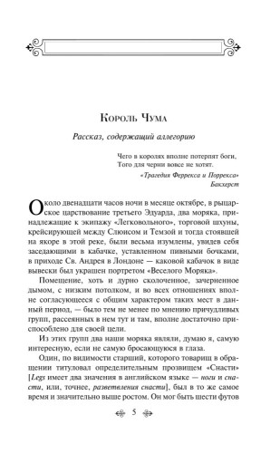 9785041881870 (1).jpg