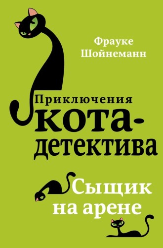 9785040886463.jpg