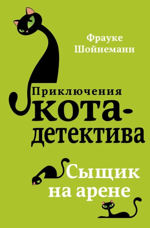 9785040886463.jpg