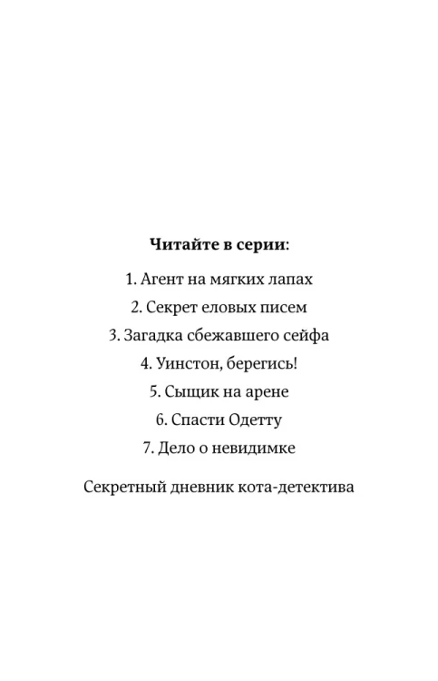 9785040886463 (2).jpg
