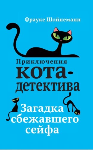 9785040886142.jpg