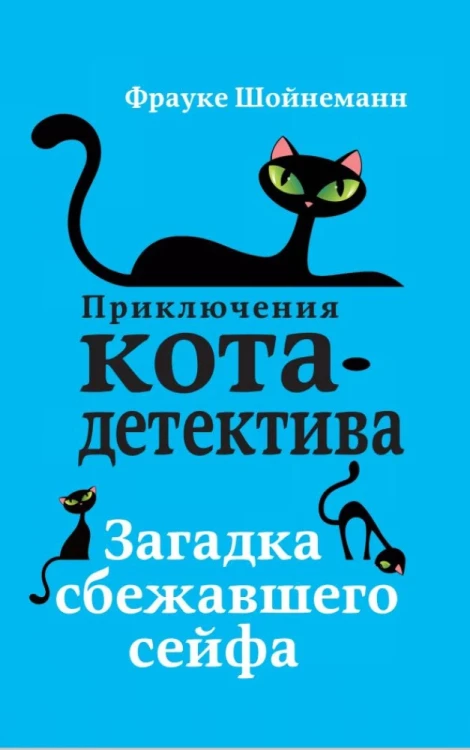 9785040886142.jpg