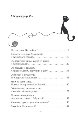9785040886159 (1).jpg