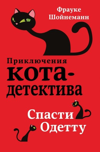 9785040916900.jpg