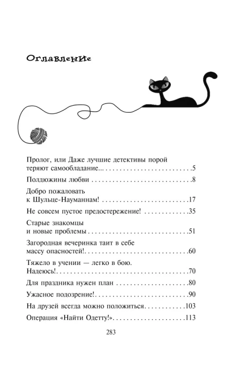 9785040916900 (1).jpg