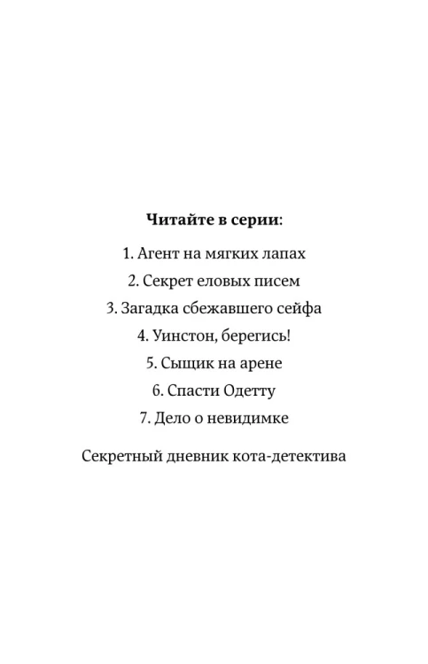 9785040916900 (2).jpg