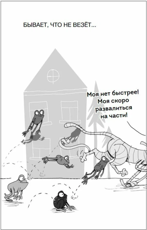 9785041169909 (1).jpg
