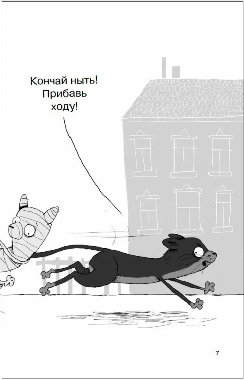 9785041169909 (2).jpg