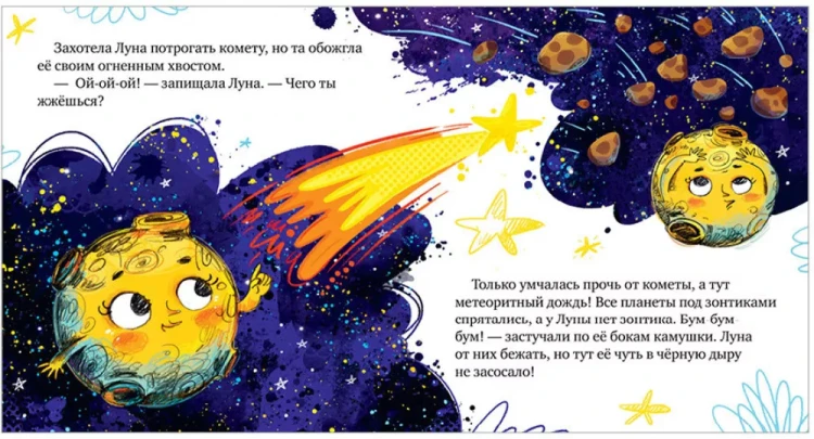 9785002529186 (1).jpg
