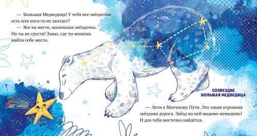 9785002529179 (1).jpg