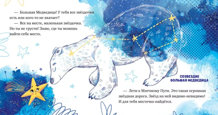 9785002529179 (1).jpg