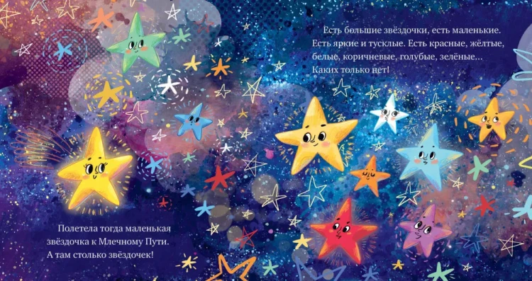 9785002529179 (2).jpg