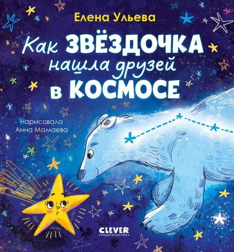 9785002529179.jpg